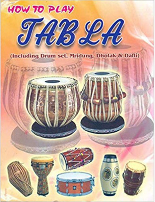 How To Play Tabla(Paperback, Hindi, Vikas Aggarwal)