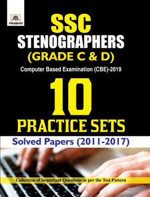 SSC STENOGRAPHER (GRADE C AND D) COMPUTER BASED EXAMINATION (CBE)-2019 10 Practice Sets(English, Paperback, R.C. Saxena)