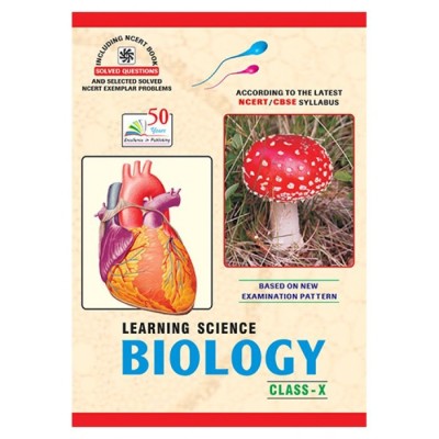 LEARNING SCIENCE BIOLOGY (CLASS-X)(English, Paperback, DR. P.C. PANDE, DR. D.K. JAIN Formerly, Head of Botany Dept. Meerut College Meerut.)