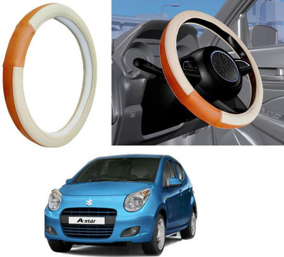 Auto Kite Steering Cover For Maruti A-Star(Camel, Beige, Leatherite)