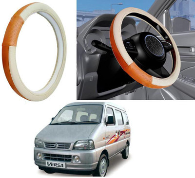 Auto Kite Steering Cover For Maruti Versa(Camel, Beige, Leatherite)