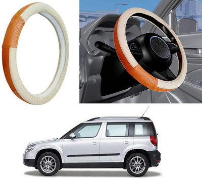 Auto Kite Steering Cover For Skoda Yeti(Camel, Beige, Leatherite)