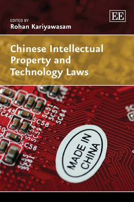 Chinese Intellectual Property and Technology Laws(English, Hardcover, unknown)
