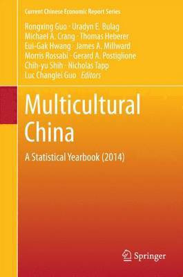 Multicultural China(English, Electronic book text, unknown)