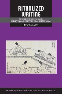 Ritualized Writing(English, Electronic book text, Lowe Bryan D.)