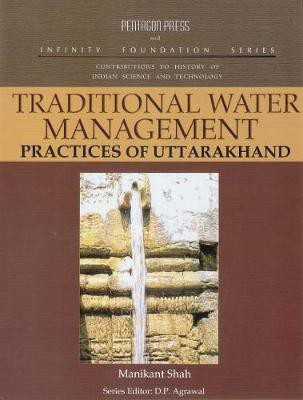 Traditional Water Management(English, Hardcover, Shah Manikant)