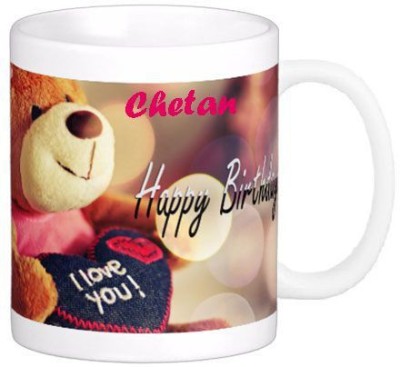 GNS Chetan Love Romantic Birthday Quotes 73 Ceramic Coffee Mug(325 ml)