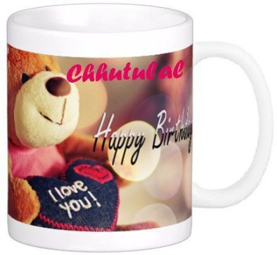 GNS Chhutulal Love Romantic Birthday Quotes 73 Ceramic Coffee Mug(325 ml)