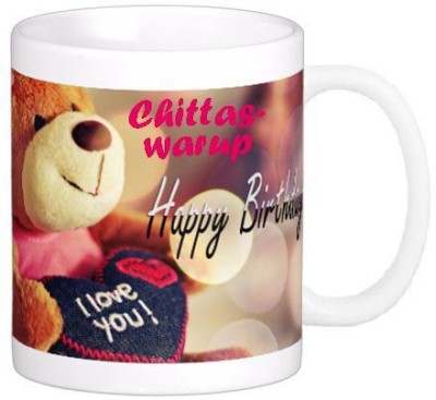 GNS Chittaswarup Love Romantic Birthday Quotes 73 Ceramic Coffee Mug(325 ml)