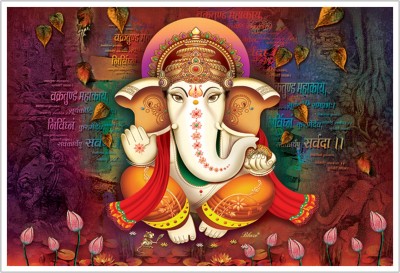 Ganesha Lord Religious Paper Poster Paper Print(12 inch X 18 inch, Rolled)
