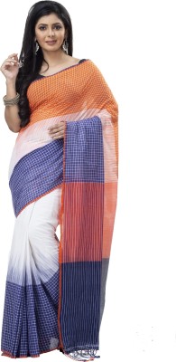 DipDiya Checkered Daily Wear Pure Cotton Saree(White)