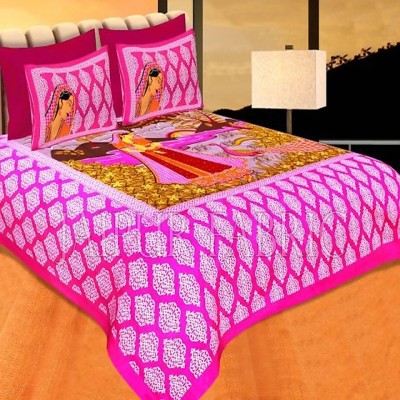 Dikshitafab 151 TC Cotton King Floral Flat Bedsheet(Pack of 1, Pink)