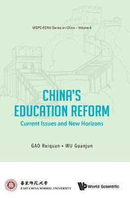 China's Education Reform: Current Issues And New Horizons(English, Hardcover, unknown)