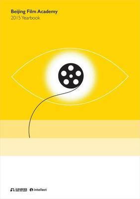 Beijing Film Academy Yearbook 2015(English, Hardcover, unknown)