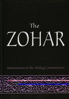 The Zohar(English, Hardcover, Laitman Michael Rav PhD)