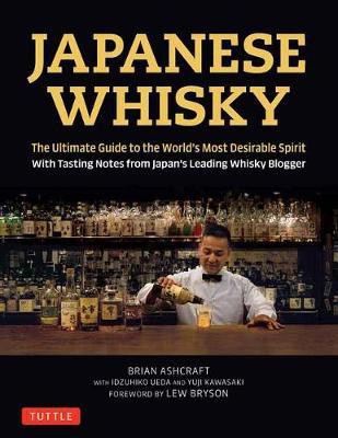 Japanese Whisky(English, Hardcover, Ashcraft Brian)