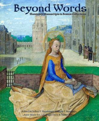 Beyond Words(English, Hardcover, unknown)