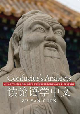 Confucius's Analects(English, Paperback, Chen Zu-yan)