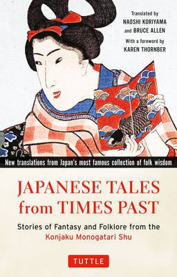 Japanese Tales from Times Past(English, Paperback, unknown)