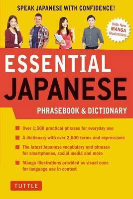 Essential Japanese Phrasebook & Dictionary(English, Paperback, unknown)