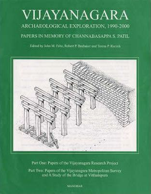 Vijayanagara(English, Hardcover, Fritz John M PhD)