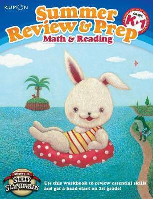Summer Review & Prep: K-1 Math & Reading(English, Paperback, Kumon Publishing)