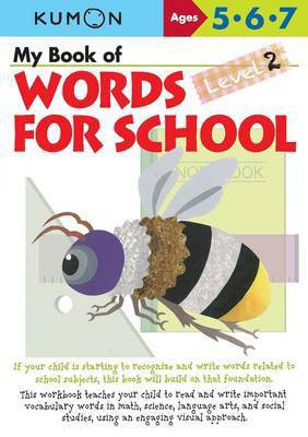 My Book of Words for School(English, Paperback, unknown)