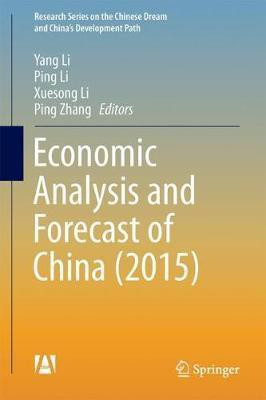 Economic Analysis and Forecast of China (2015)(English, Hardcover, unknown)