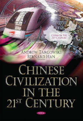 Chinese Civilization in the 21st Century(English, Paperback, unknown)