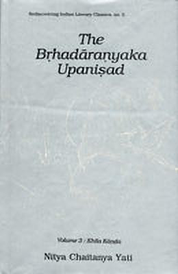 Brihadaranyaka Upanishad: Madhu Kanda v. 1(English, Hardcover, unknown)