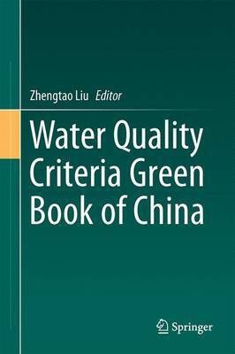 Water Quality Criteria Green Book of China(English, Hardcover, unknown)