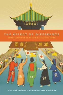 The Affect of Difference(English, Electronic book text, unknown)