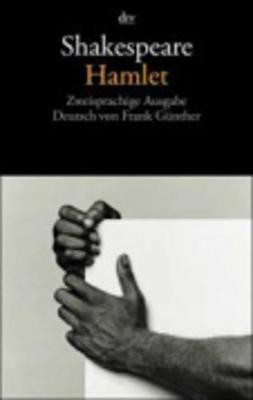 Hamlet(German, Paperback, Shakespeare William)
