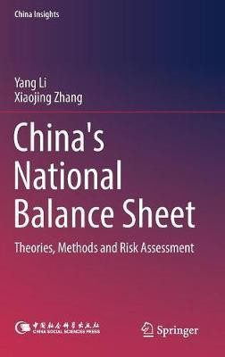 China's National Balance Sheet(English, Hardcover, Li Yang)