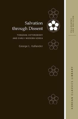 Salvation through Dissent(English, Electronic book text, Kallander George L.)