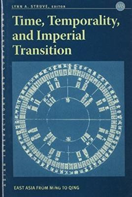 Time, Temporality, and Imperial Transition(English, Electronic book text, unknown)