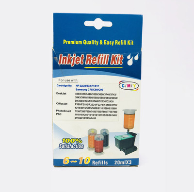uv infotech REFILL INK SUCTION KIT TRI COLOR CYAN/MAGENTA/YELLOW 20 ml EACH BOTTEL Tri-Color Ink Cartridge
