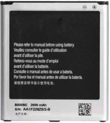 iWell Mobile Battery For  Samsung Samsung Galaxy S4