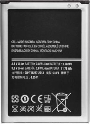 iWell Mobile Battery For  Samsung Samsung Galaxy Note 2 N7100 EB595675LU
