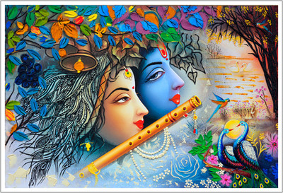 Radha Krishna Hindu God Religious Paper Poster Paper Print(12 inch X 18 inch, Rolled)