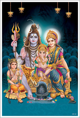 Lord Shiva Mahadev Religious Paper Poster Paper Print(18 inch X 12 inch, Rolled)