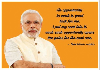 Narendra Modi Motivational Thought Paper Poster Paper Print(12 inch X 18 inch, Rolled)