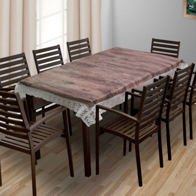 E-Retailer Solid 6 Seater Table Cover(Brown, PVC)