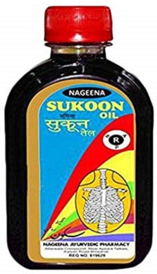 Nageena SUKOOON MASSAGE OIL Liquid(200 ml)