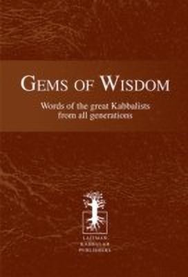 Gems of Wisdom(English, Paperback, Laitman Michael Rav PhD)