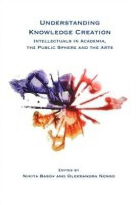 Understanding Knowledge Creation(English, Paperback, unknown)