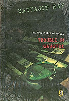 Trouble In Gangtok(English, Paperback, Ray Satyajit)