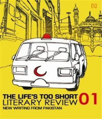 Life'S Too Short Literary Review(English, Paperback, KHAN FAIZA S., RAJA)