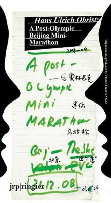 Hans Ulrich Obrist: Battery City: A Post-Olympic Beijing Mini-Marathon(English, Paperback, unknown)