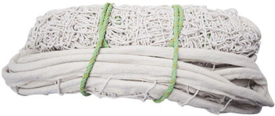 TIMA SLS ARMOUR Volleyball Net Cotton (White) Volleyball Net(White)